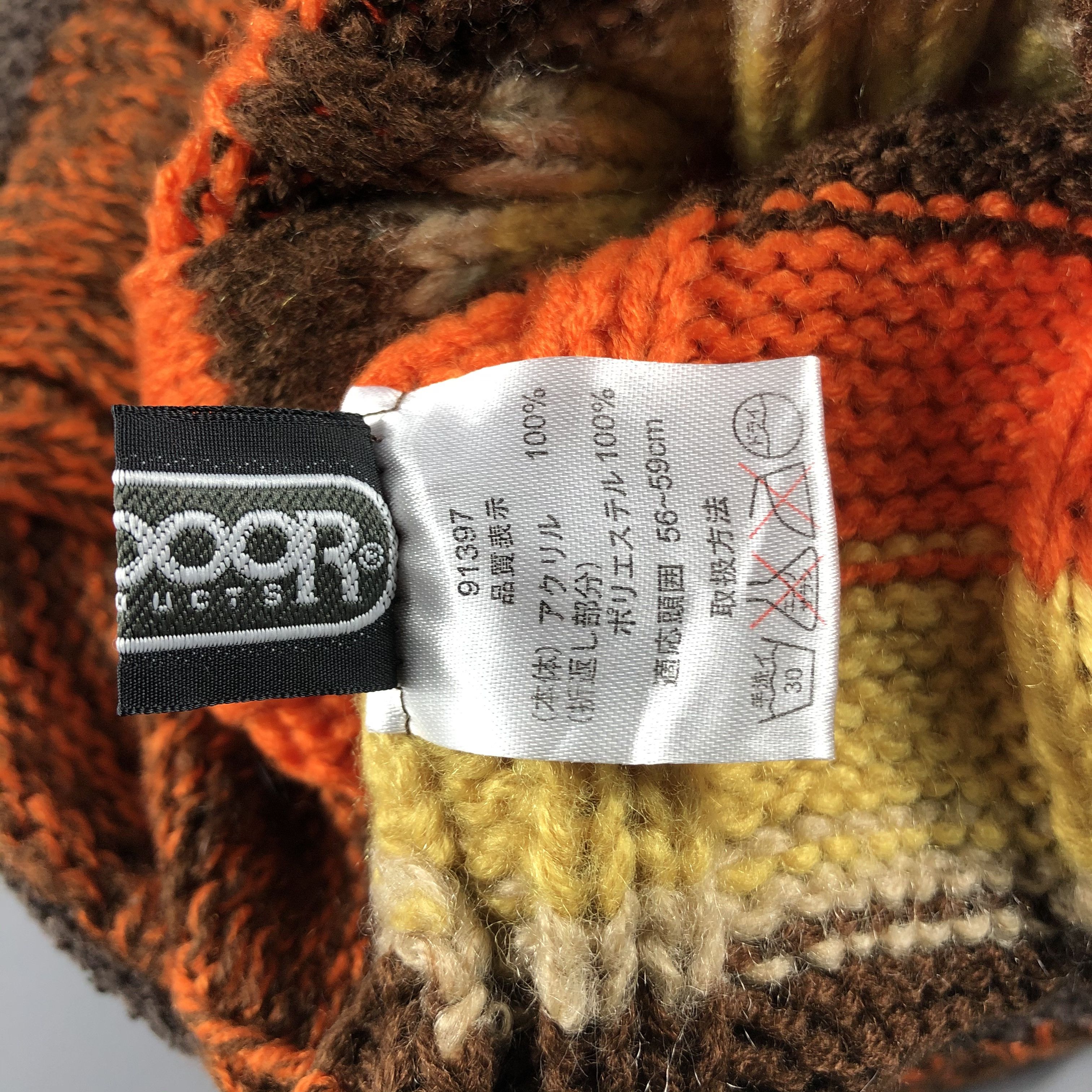Vintage Outdoor Stripe Visor Beanie Snow Hat Snow Cap -D620 Size ONE SIZE - 6 Thumbnail