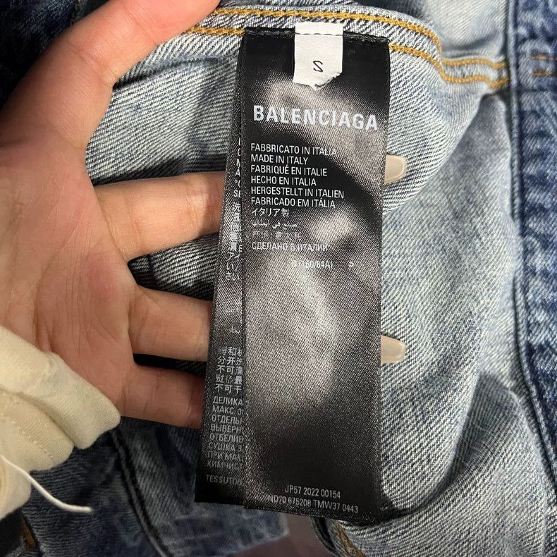Balenciaga Balenciaga latest blue logo full print single breasted lape Size US S / EU 44-46 / 1 - 7 Thumbnail