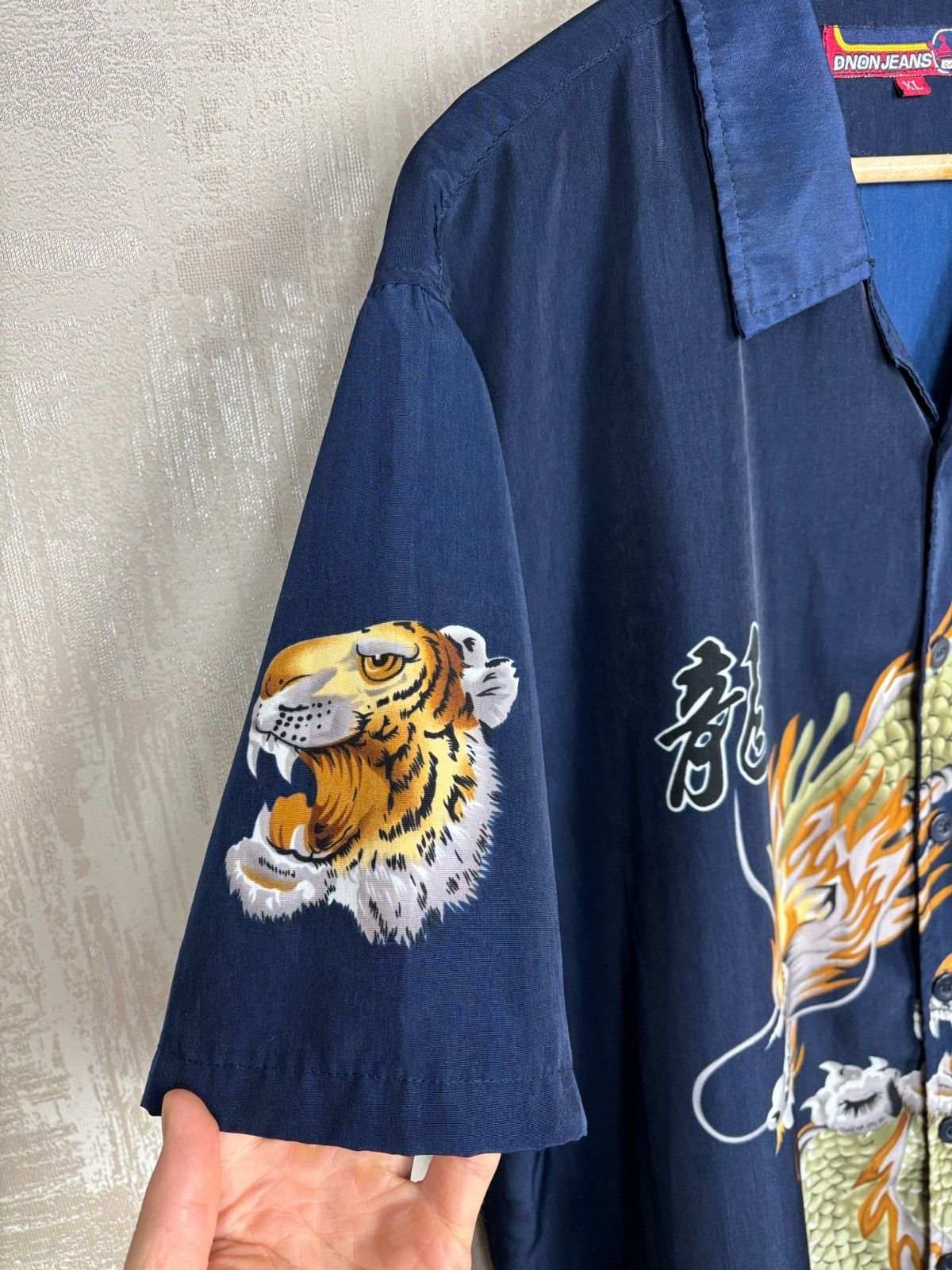 Vintage Vintage Dnon Jeans Dragon And Tiger Aloha Hawaiian Shirt Size US XL / EU 56 / 4 - 4 Thumbnail