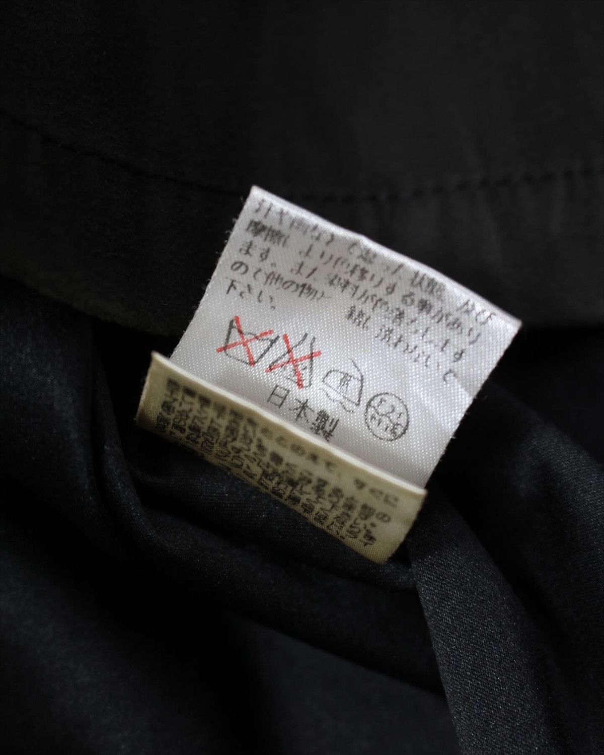 If Six Was Nine 2000S MBLUCAS CACHETTE DOUBLE ZIP UP JACKET Size S / US 4 / IT 40 - 6 Thumbnail