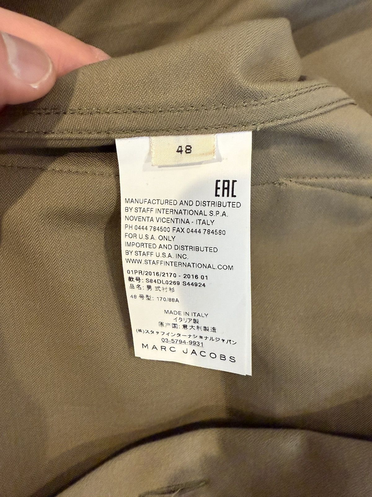 Marc Jacobs Marc Jacobs overshirt safari Size US S / EU 44-46 / 1 - 5 Thumbnail