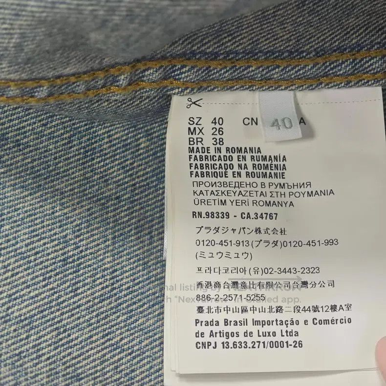 Prada Prada Blue washed triangle denim short-sleeved shirt Size US XXS / EU 40 - 6 Thumbnail