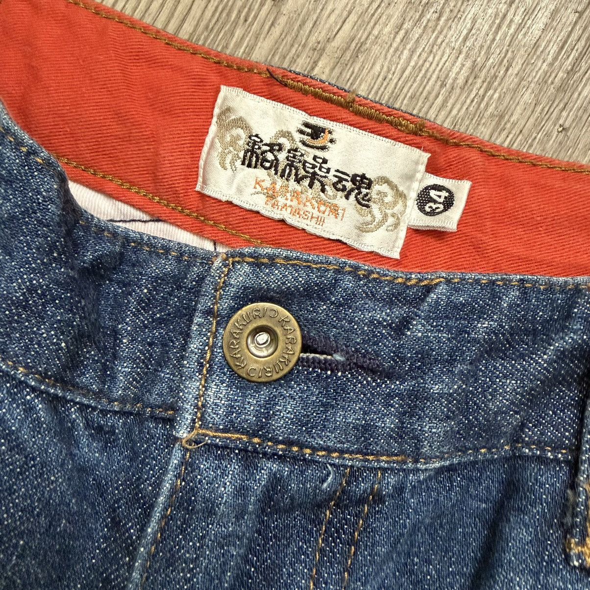 Karakuri Tamashii Karakuri Tamashii Koi Fish Denim Jeans 2000’s Japan Size US 33 - 4 Thumbnail