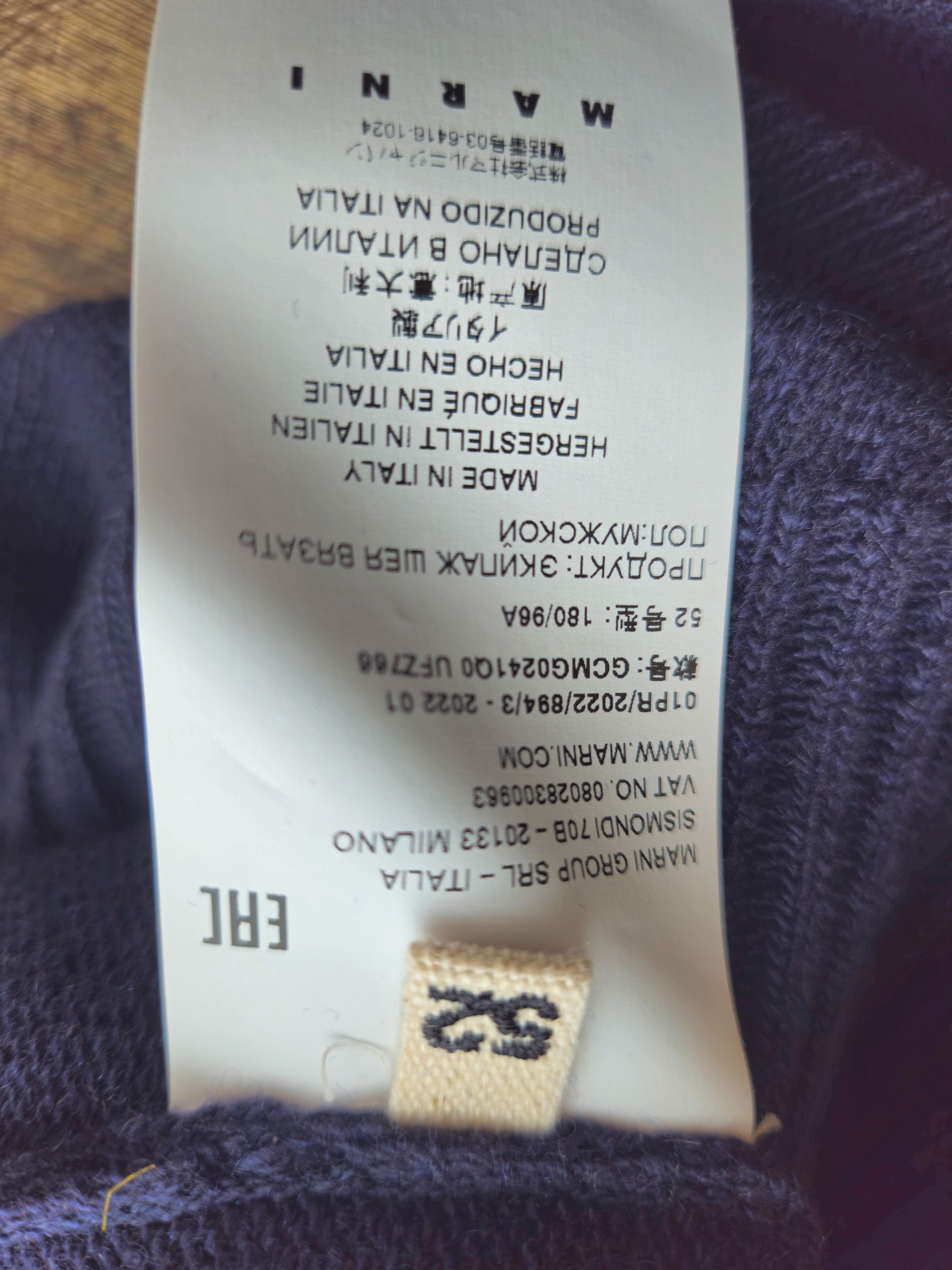 Marni Marni Men's Navy Logo Wool Cashmere Blend Sweater Size 52 Size US XL / EU 56 / 4 - 7 Thumbnail