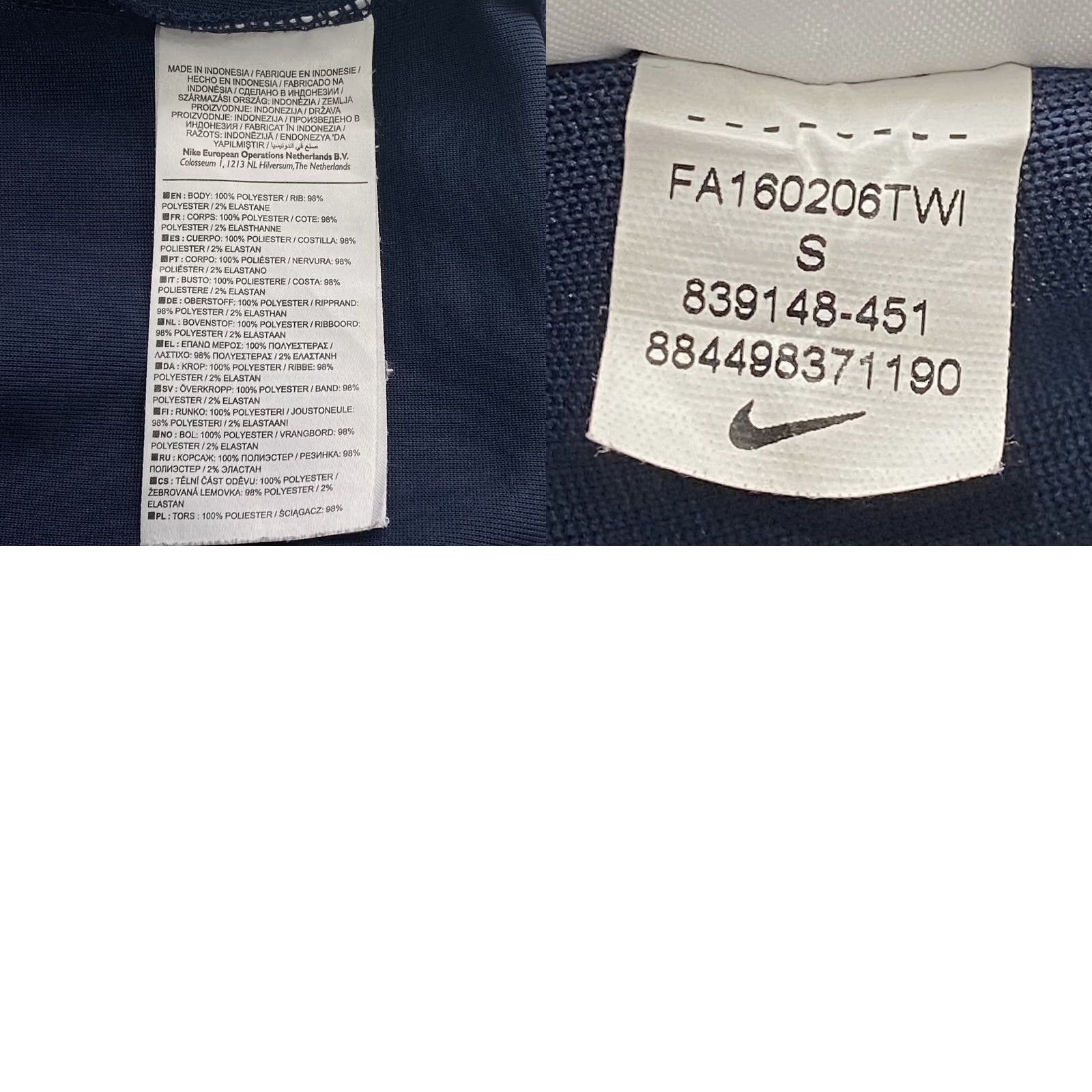 Nike Nike Track Jacket Small Mens Navy & White Full Zip Up Front Pockets 839148-451 Size US S / EU 44-46 / 1 - 8 Thumbnail