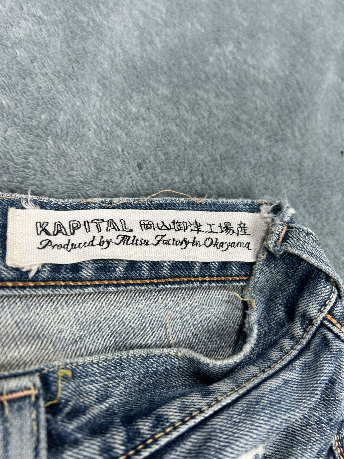 Kapital Kapital Boro Distressed Patchwork Denim Jeans Size US 30 / EU 46 - 11 Thumbnail
