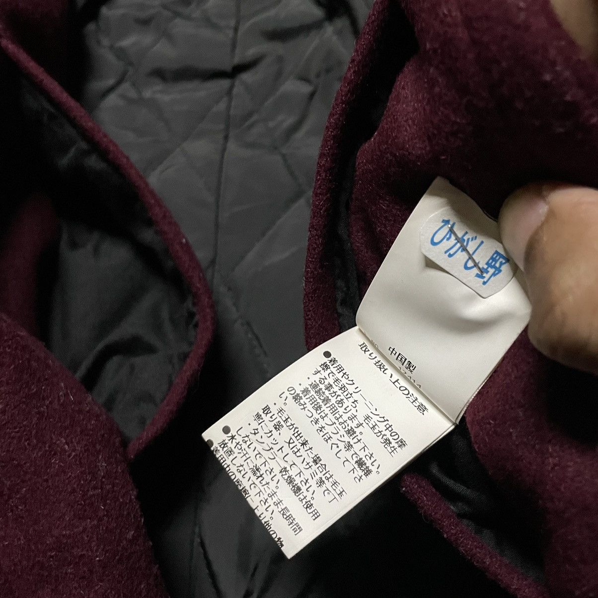 🌏Archive🌏 - NICOLE CLUB FOR MEN WOOL DUFFLE COATS HOOD