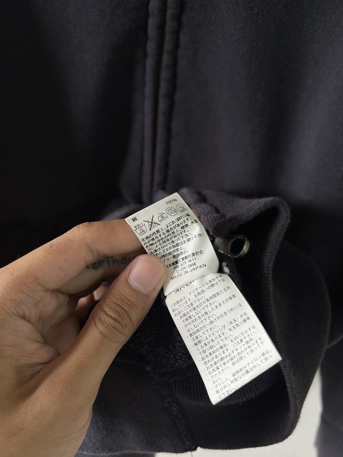 Johnbull Vintage Johnbull Surf Hoodie Zip Up like Kapital Surf Size US S / EU 44-46 / 1 - 8 Thumbnail