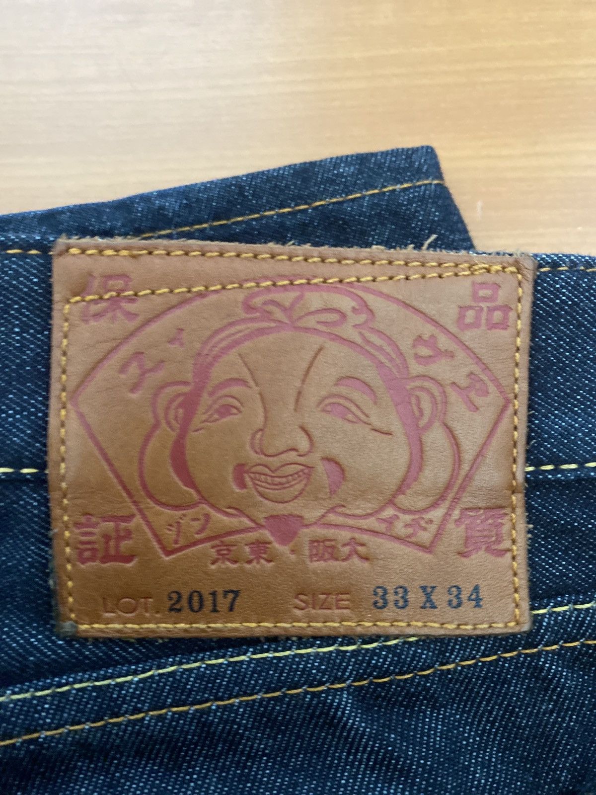 Evisu Evisu 2017 KOMANIU AND JAPANESE-PATTERN DAICOCK Size US 33 - 5 Thumbnail