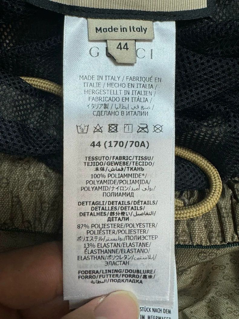 Gucci GucciContrast color striped waist logo full print straight Size US 28 / EU 44 - 5 Thumbnail