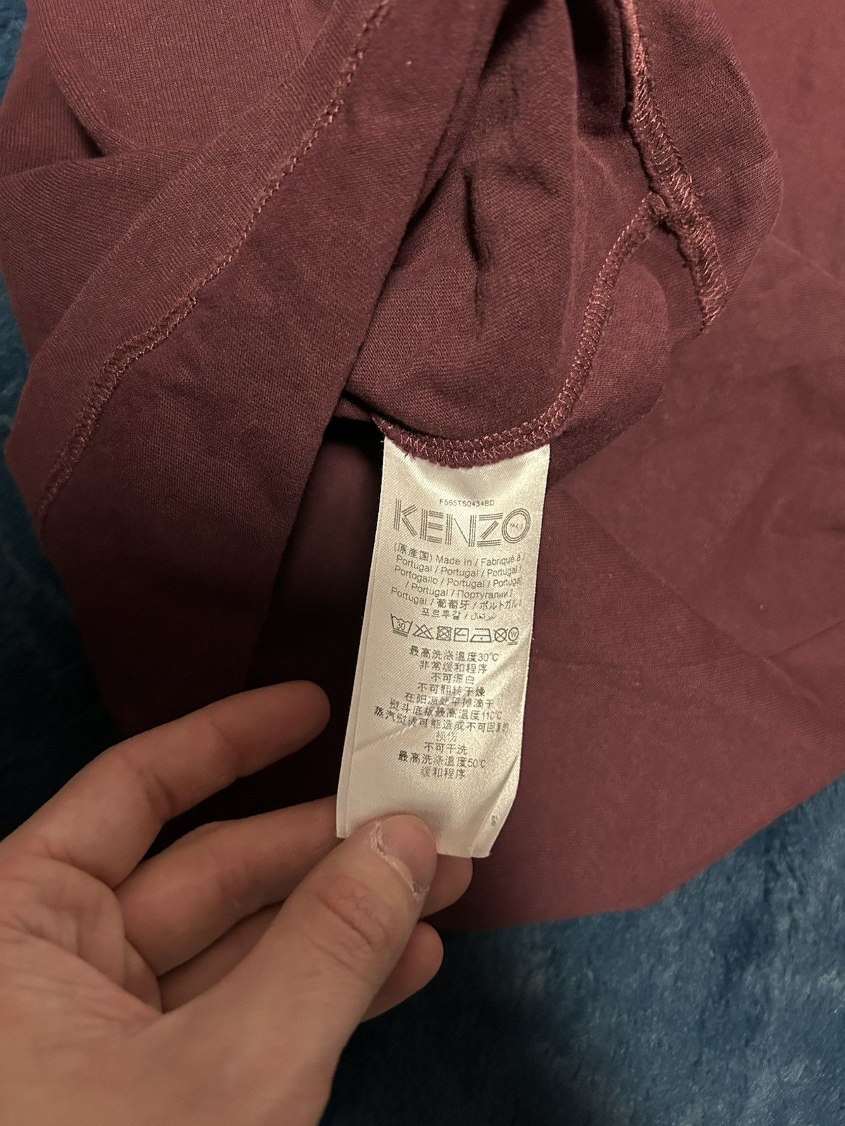 Kenzo Kenzo tee Size US M / EU 48-50 / 2 - 5 Thumbnail