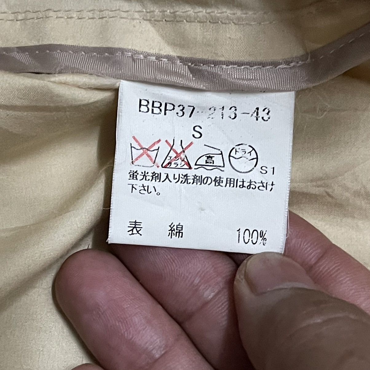 Burberry Vintage Burberry London Novacheck Zipper Jacket Size US S / EU 44-46 / 1 - 12 Thumbnail