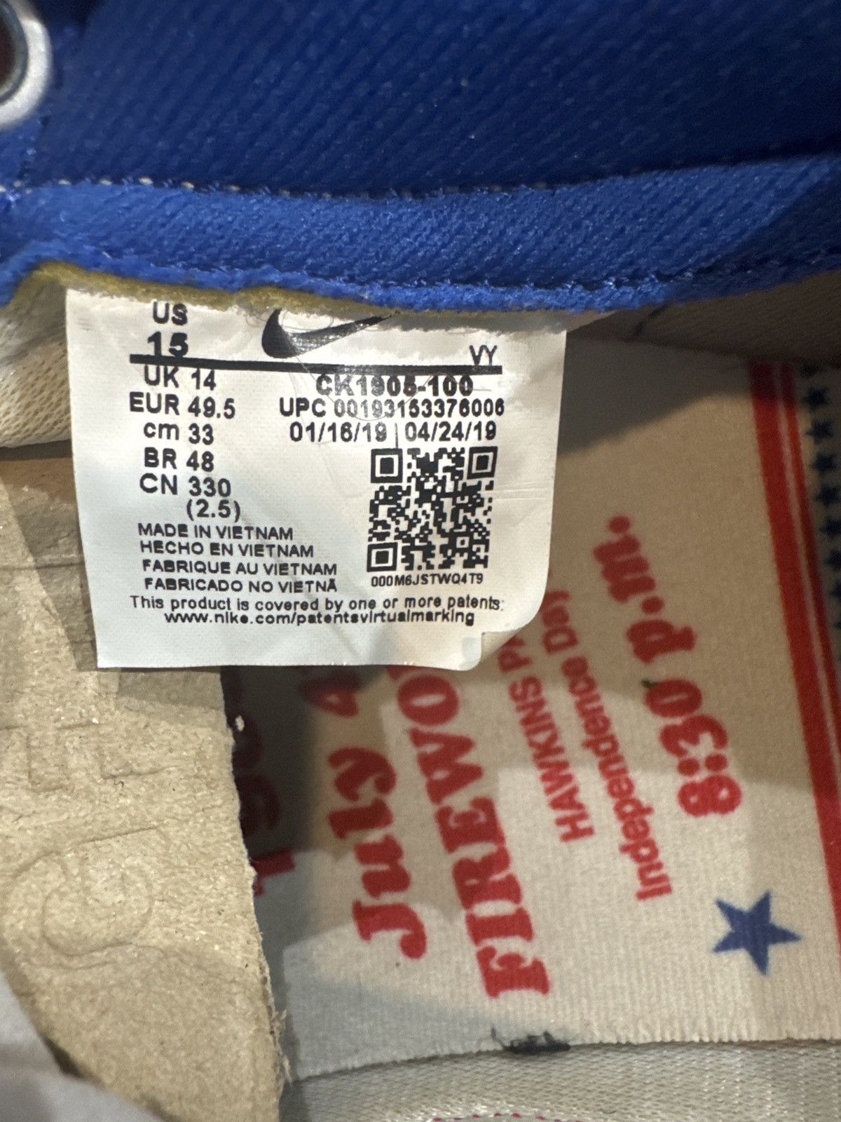 Nike Stranger Things Tailwind 79 Size US 15 / EU 48 - 7 Thumbnail