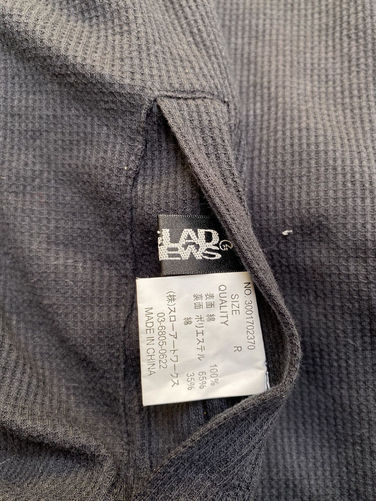 If Six Was Nine × Japanese Brand × Le Grande Bleu (L.G.B.) GladNews FUR HOODIE Size US S / EU 44-46 / 1 - 5 Thumbnail