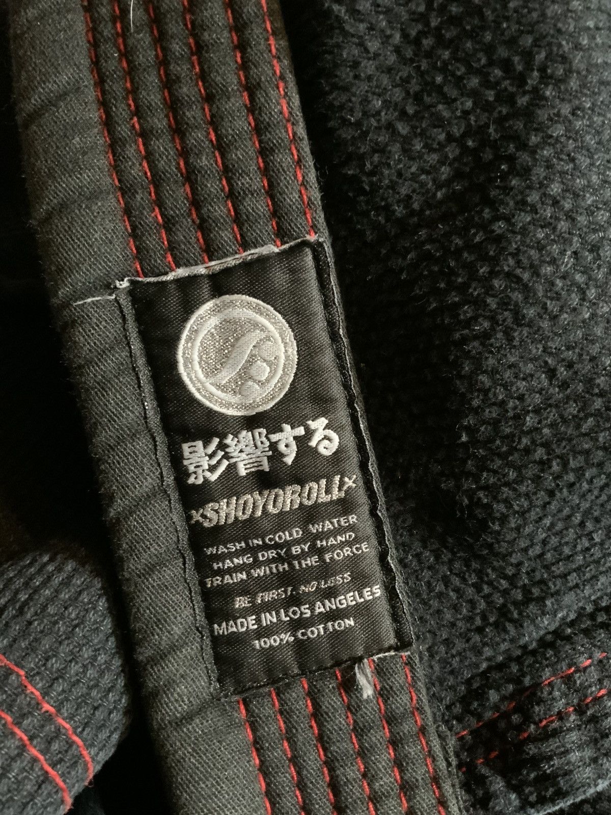 Other Shoyoroll Absolute Technical Cut Uniform Kimono Jacket Size US L / EU 52-54 / 3 - 8 Thumbnail