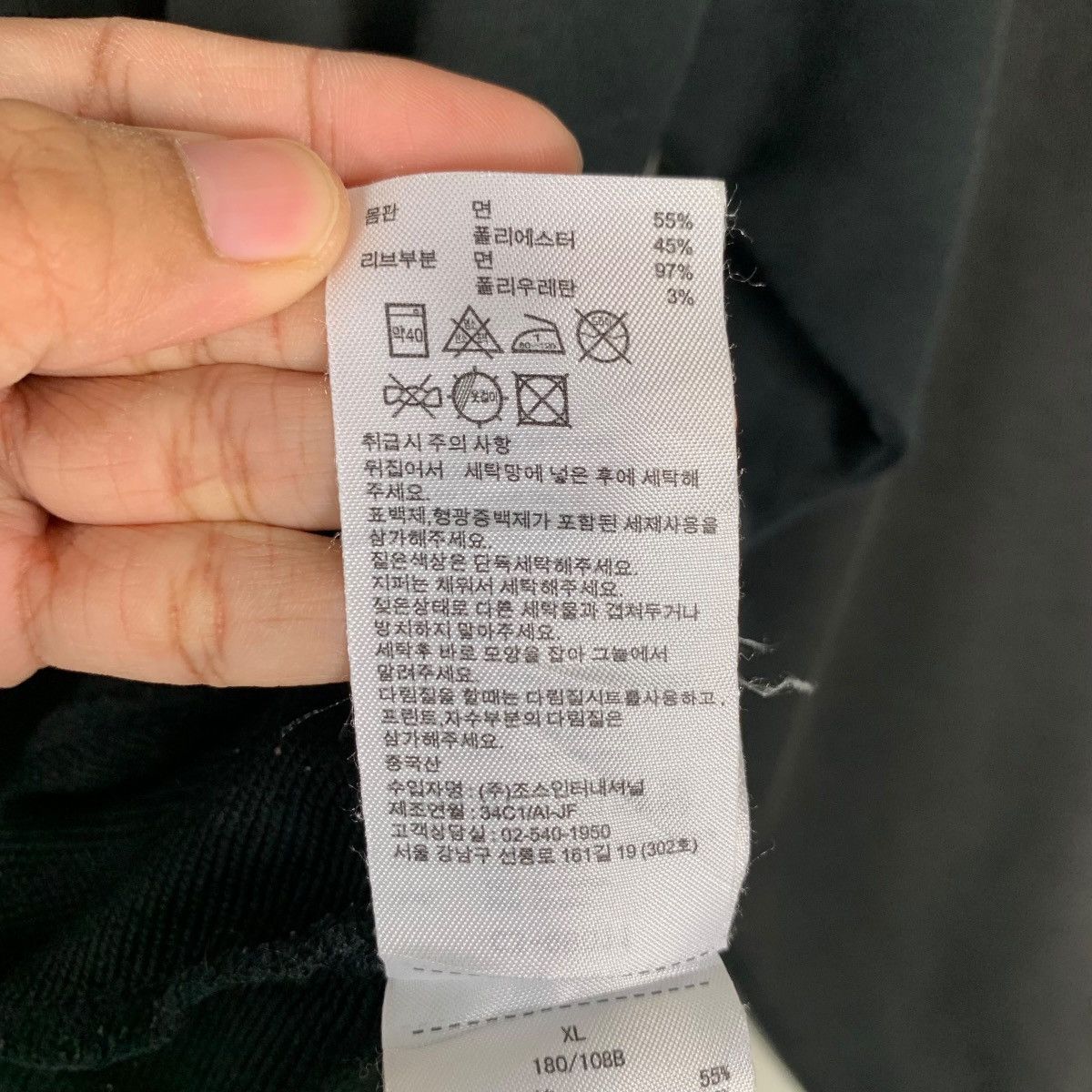Champion CHAMPION OBOL Basketball Big Logo Sweatshirt #1442-C65 Size US XL / EU 56 / 4 - 16 Thumbnail