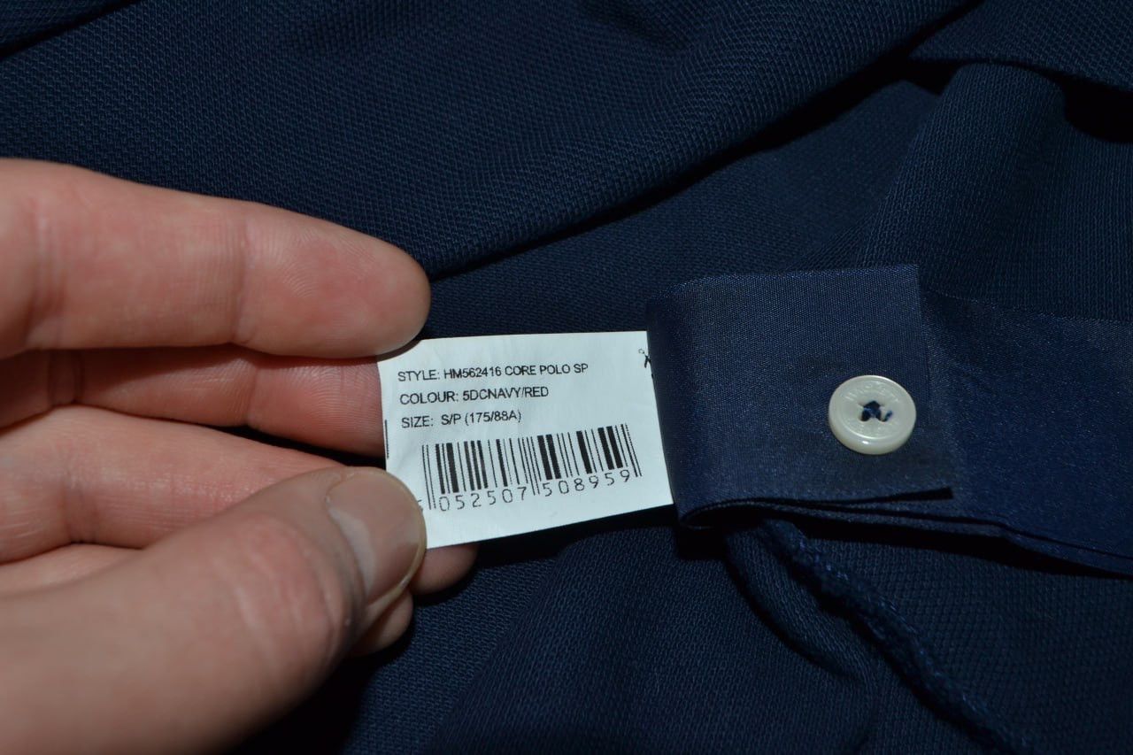 Hackett Hackett Polo T-shirt Size S Size US S / EU 44-46 / 1 - 8 Thumbnail