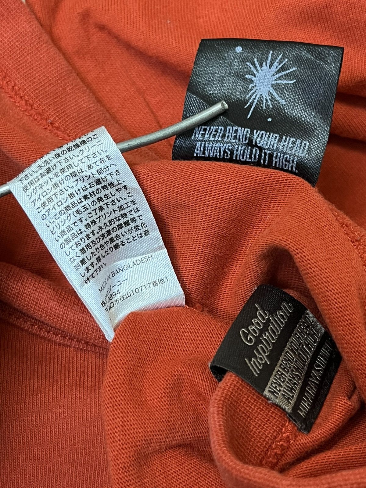 GU × Maison MIHARA YASUHIRO MIHARA YASUHIRO xGU GOOD INSPIRATION BAGGY TEE SHIRT Size US XL / EU 56 / 4 - 12 Thumbnail