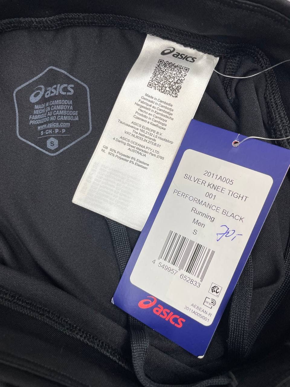 Asics Asics NWT Men Performance Running Compression Tights Black Size 27" / US 4 / IT 40 - 4 Thumbnail
