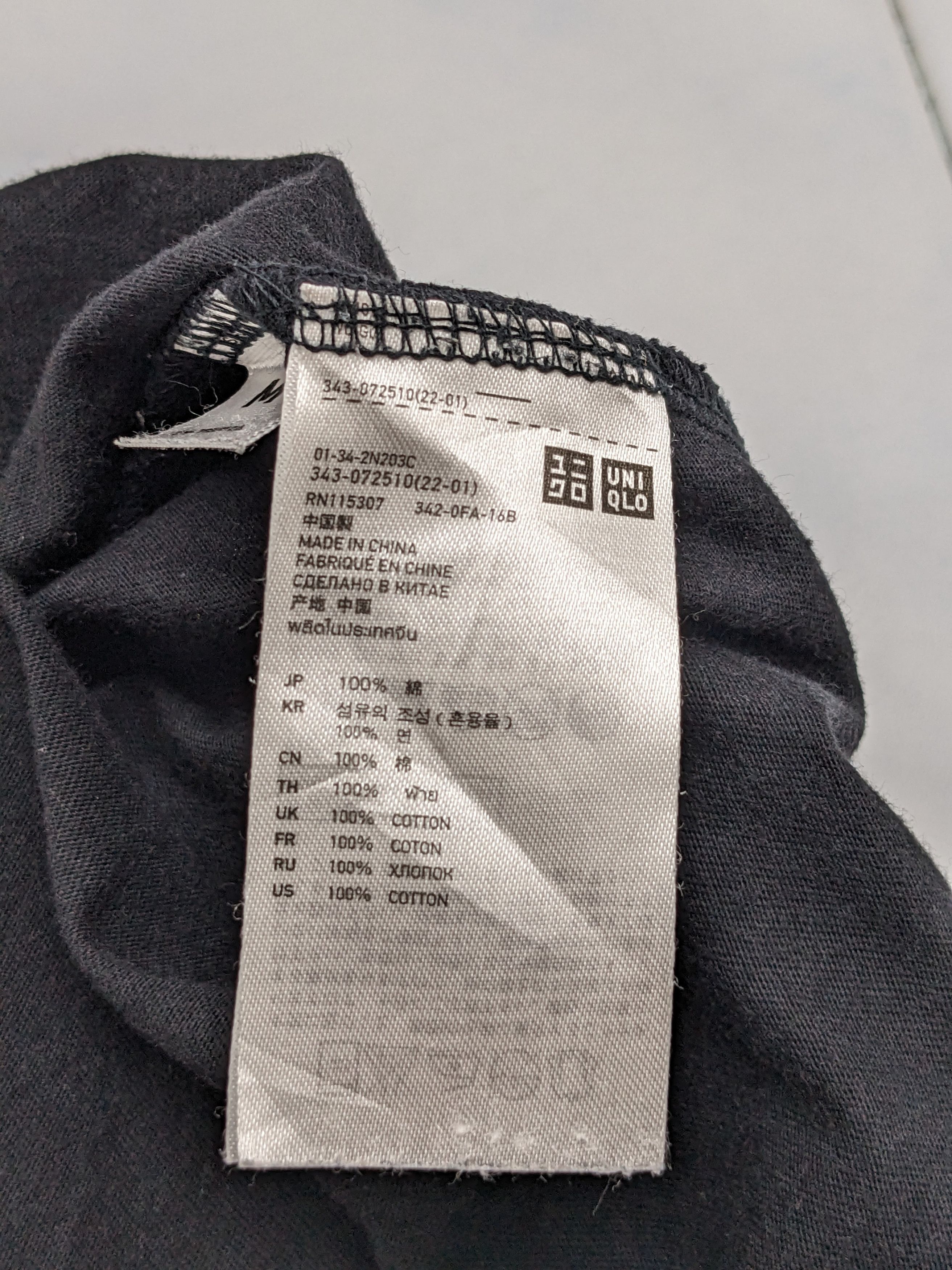 Japanese Brand JAPANESE BRAND UNIQLO STREETWEAR TSHIRT Size US M / EU 48-50 / 2 - 10 Thumbnail