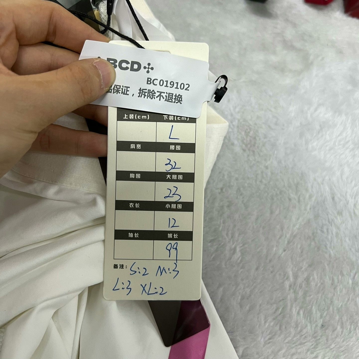 Dior Dior White Logo Print Ski Pants Size US 28 / EU 44 - 6 Thumbnail