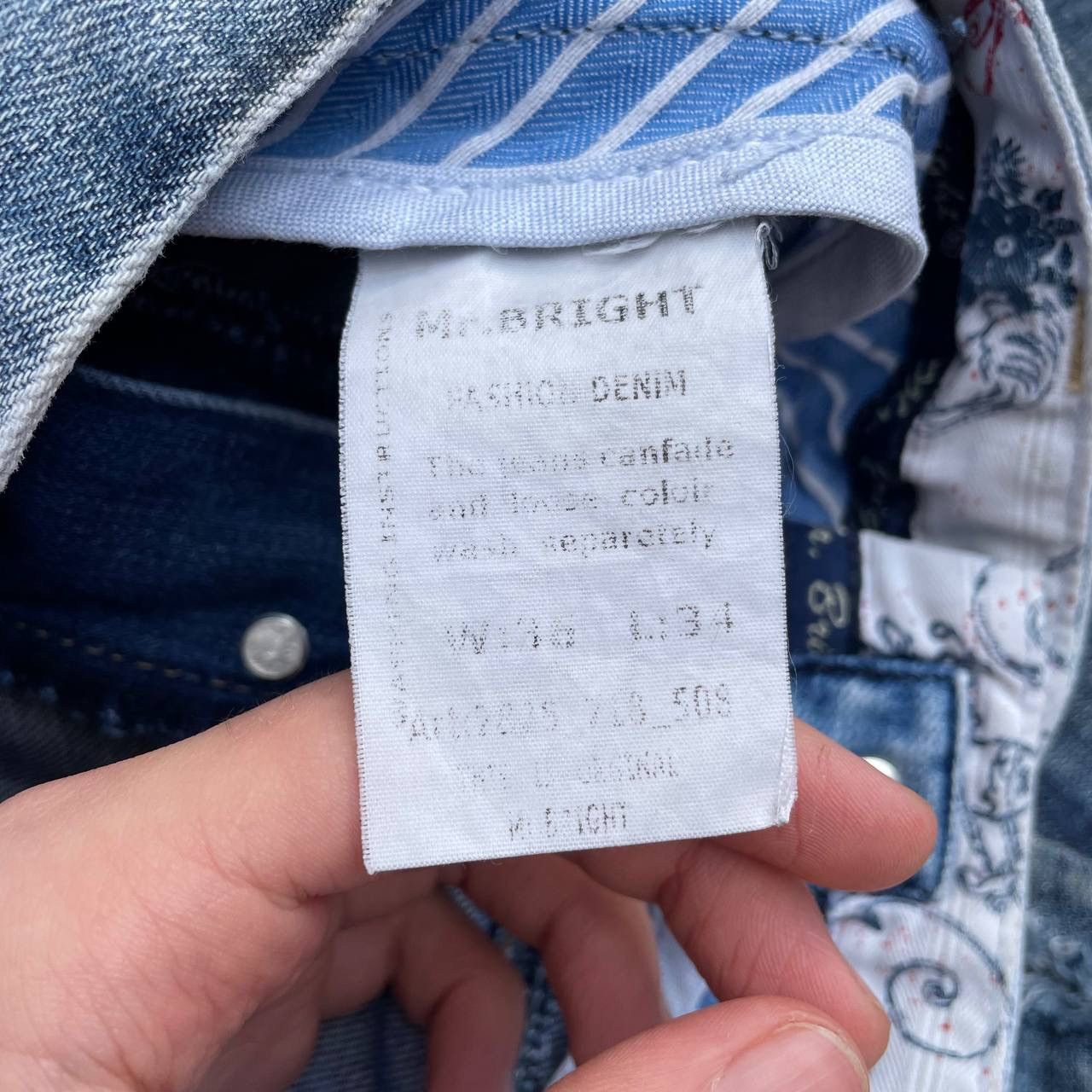 Le Grande Bleu (L.G.B.) VTG Japanese Style Crazy 🤯 Mr.Bright Jeans Baggy Rap Custom Size US 36 / EU 52 - 8 Thumbnail