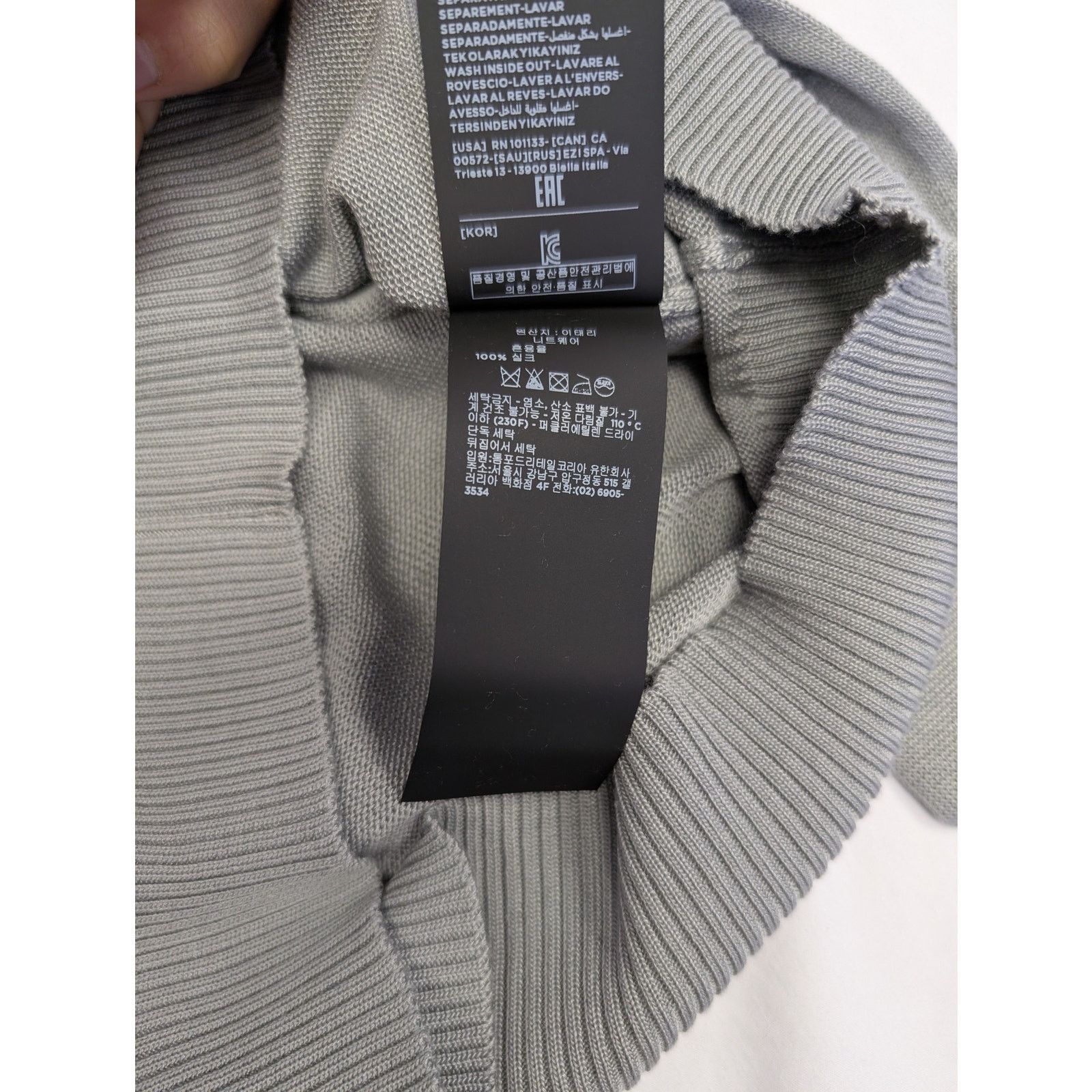 Tom Ford o1rshd1 Knitwear Sweatshirt Sweater in Grey Size US M / EU 48-50 / 2 - 19 Thumbnail