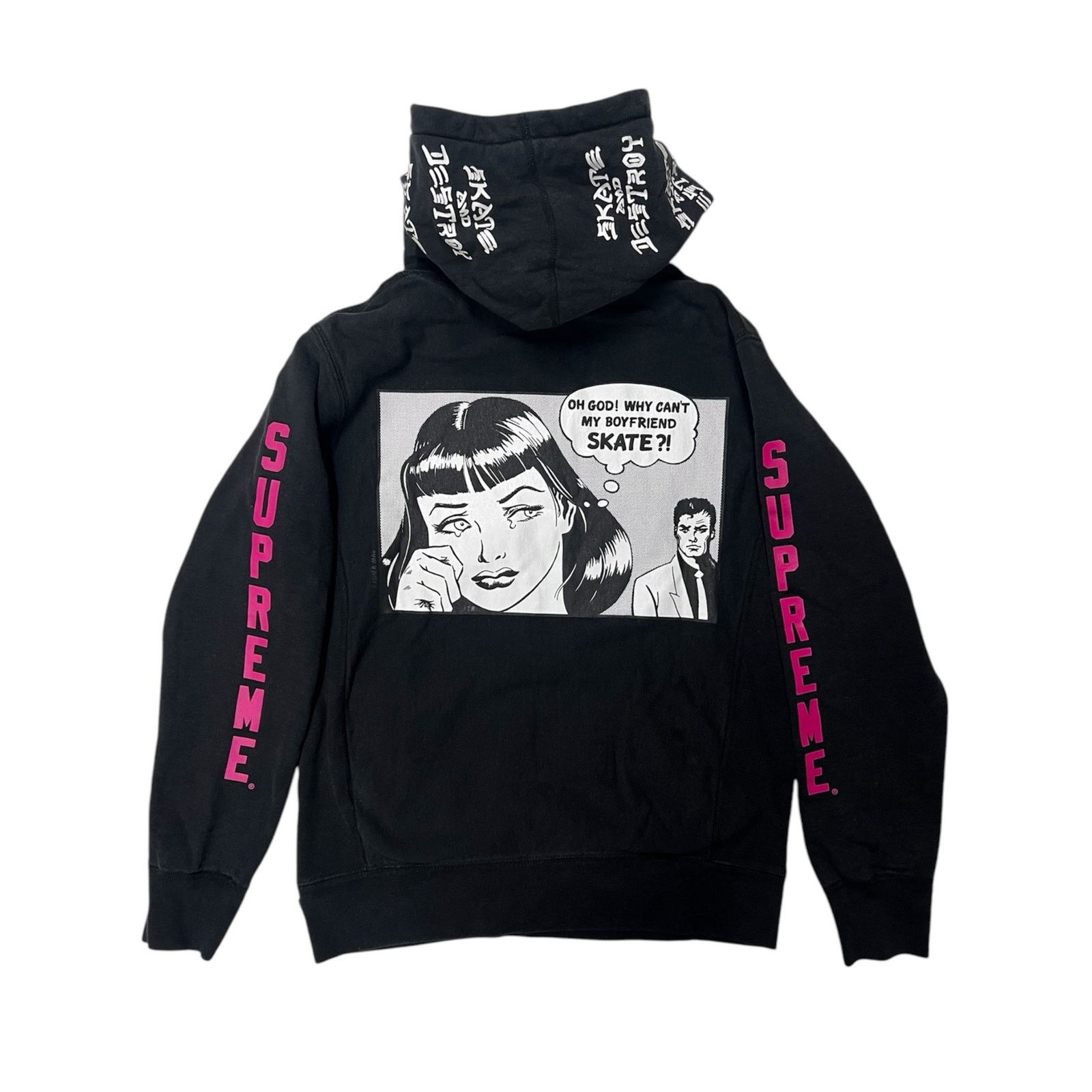 Supreme Thrasher Boyfriend Hoodie | Grailed