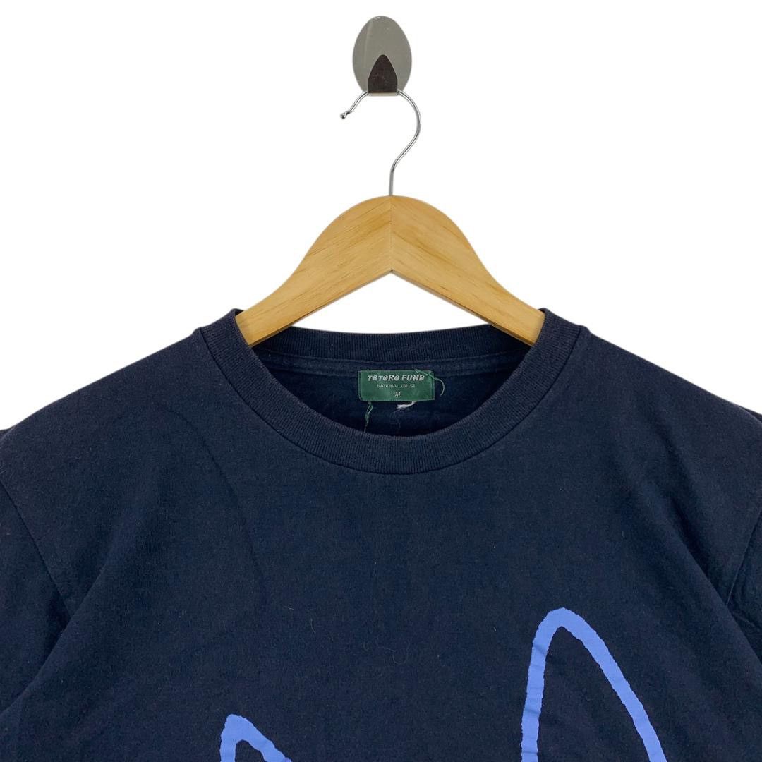 Anime × Japanese Brand × Vintage Vintage TOTORO FUND nibariki studio ghibli big printed tee Size US M / EU 48-50 / 2 - 2 Thumbnail