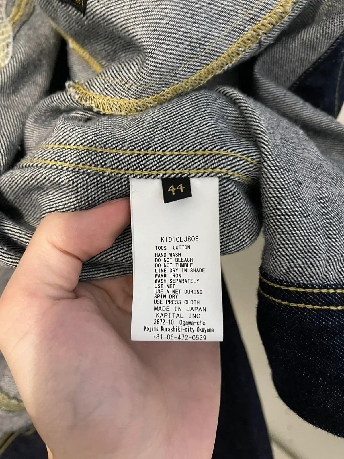 Kapital Kapital Mexican Tuxedo Skeleton Jacket Size US S / EU 44-46 / 1 - 3 Thumbnail
