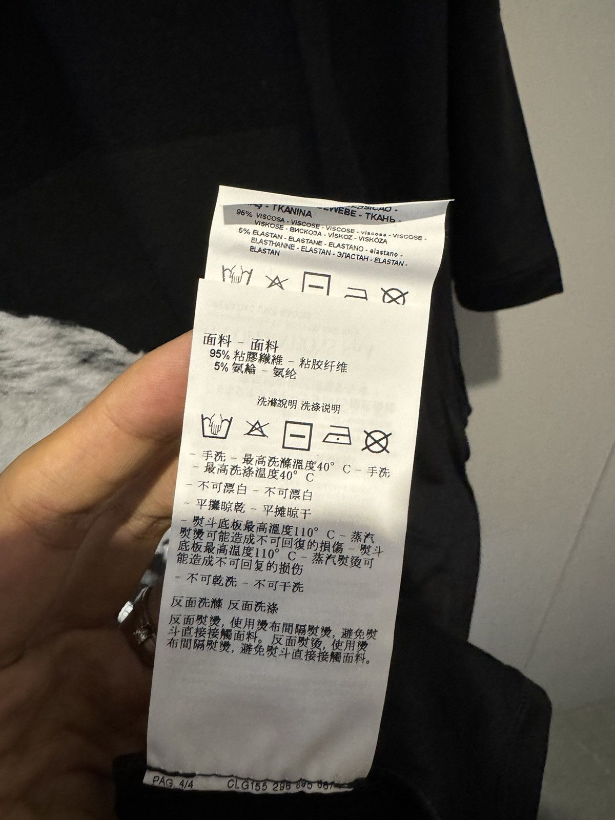 Emporio Armani Emporio Armani face Tee Size US L / EU 52-54 / 3 - 6 Thumbnail