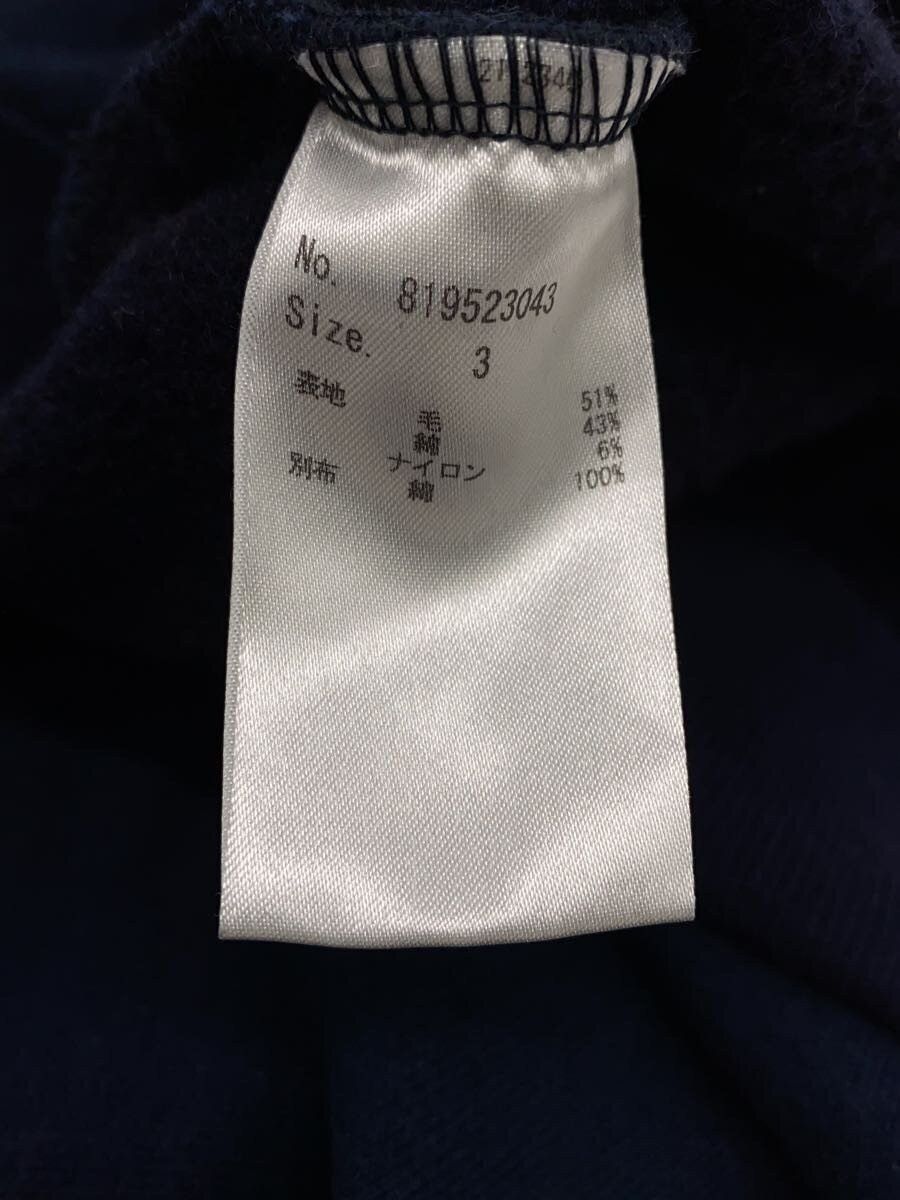 Number (N)ine Crewneck Sweatshirt Size US L / EU 52-54 / 3 - 4 Thumbnail