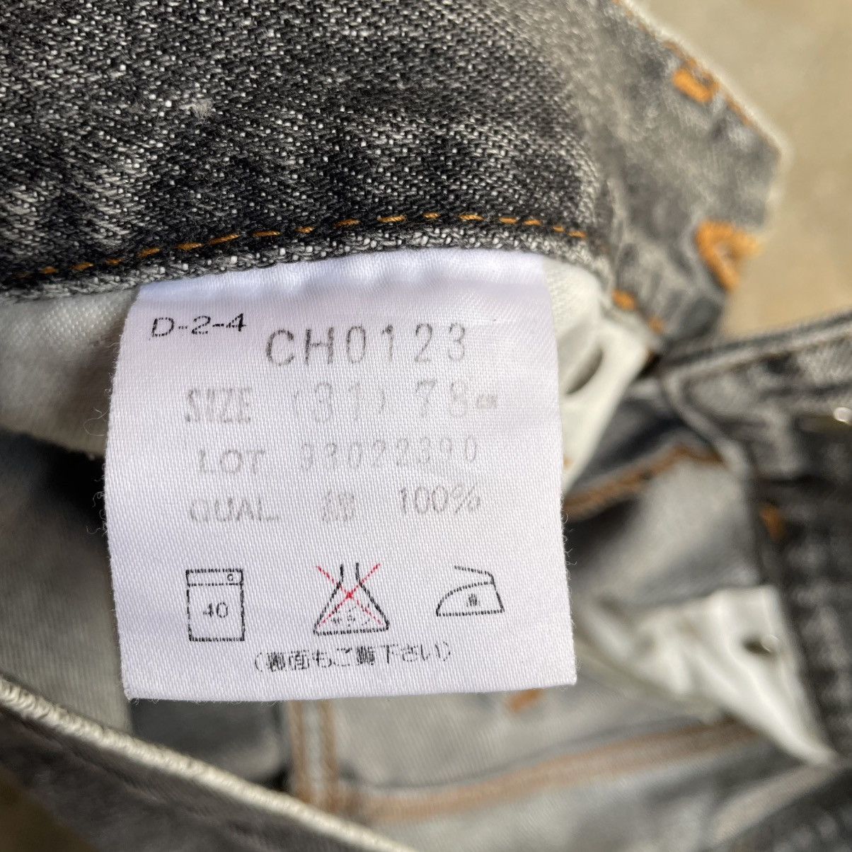 Vintage 🔥Vintage Bobson Chessking Stoned Washed Distress Denim Jeans Size US 31 - 12 Thumbnail
