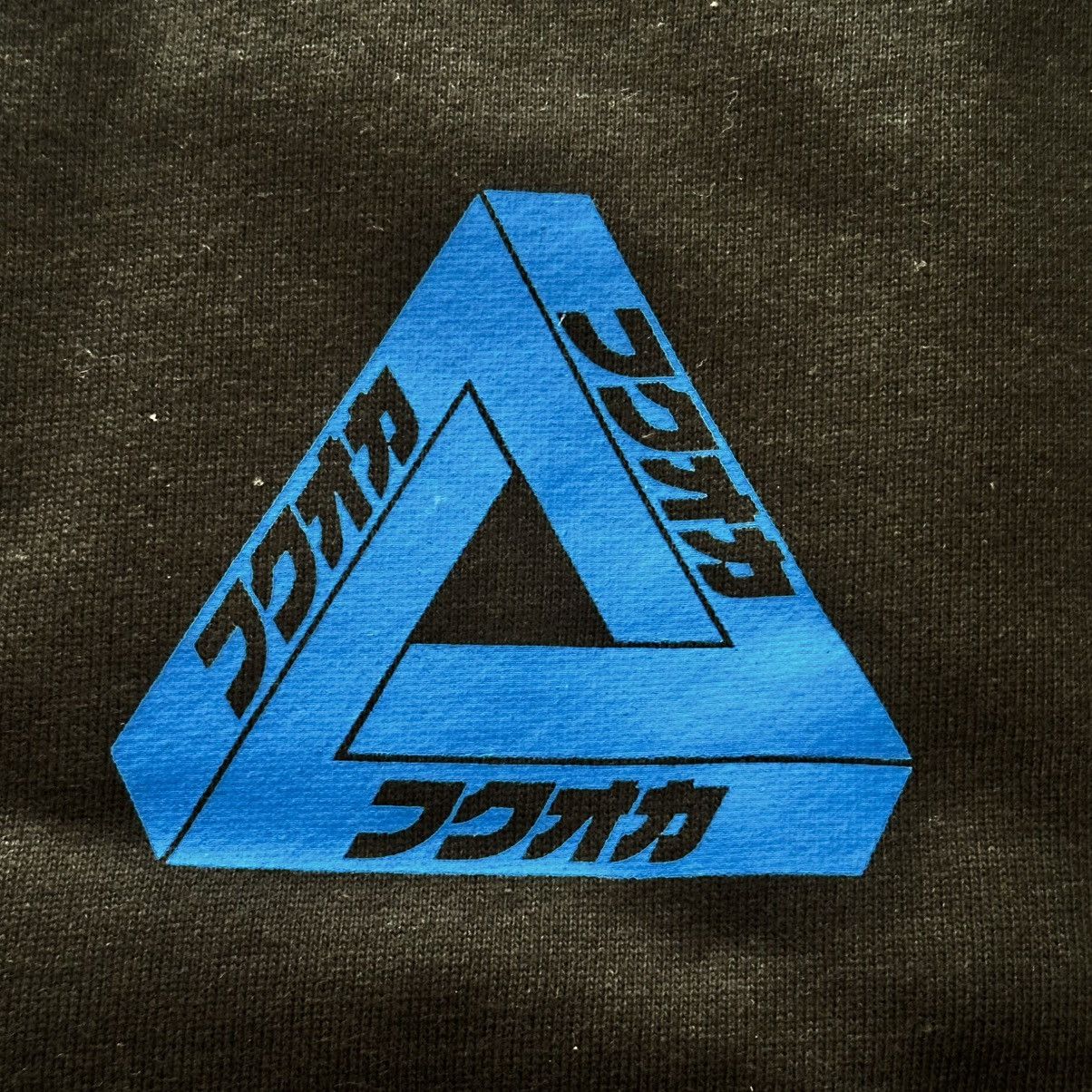 Palace PALACE Fukuoka Tri Ferg Crew XXL Size US XXL / EU 58 / 5 - 4 Thumbnail