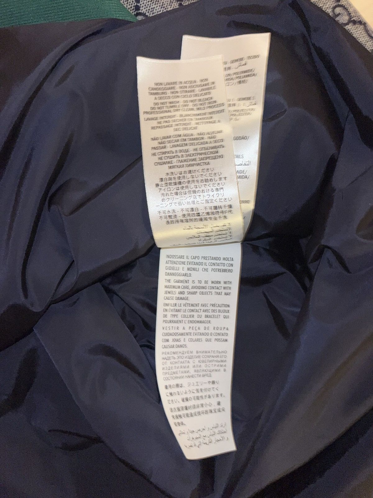 Gucci Gucci All Over Logo Jacket Size US XXL / EU 58 / 5 - 14 Thumbnail