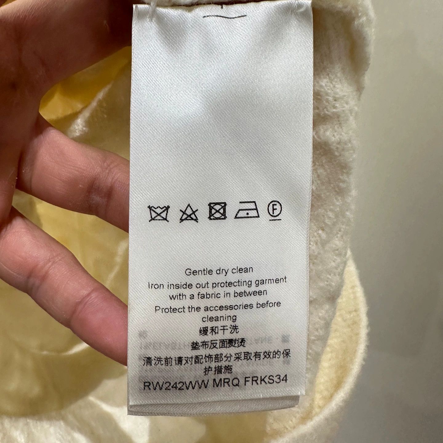 Louis Vuitton LV all over logo wool short sleeve XS apr384 Size XS / US 0-2 / IT 36-38 - 4 Thumbnail
