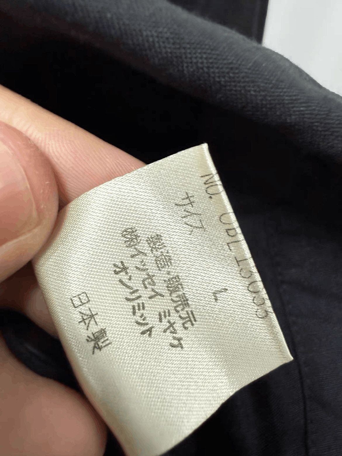 Issey Miyake Issey Miyake Vintage Issey Miyake Men Winkled Jacket-2506 Size US L / EU 52-54 / 3 - 9 Thumbnail
