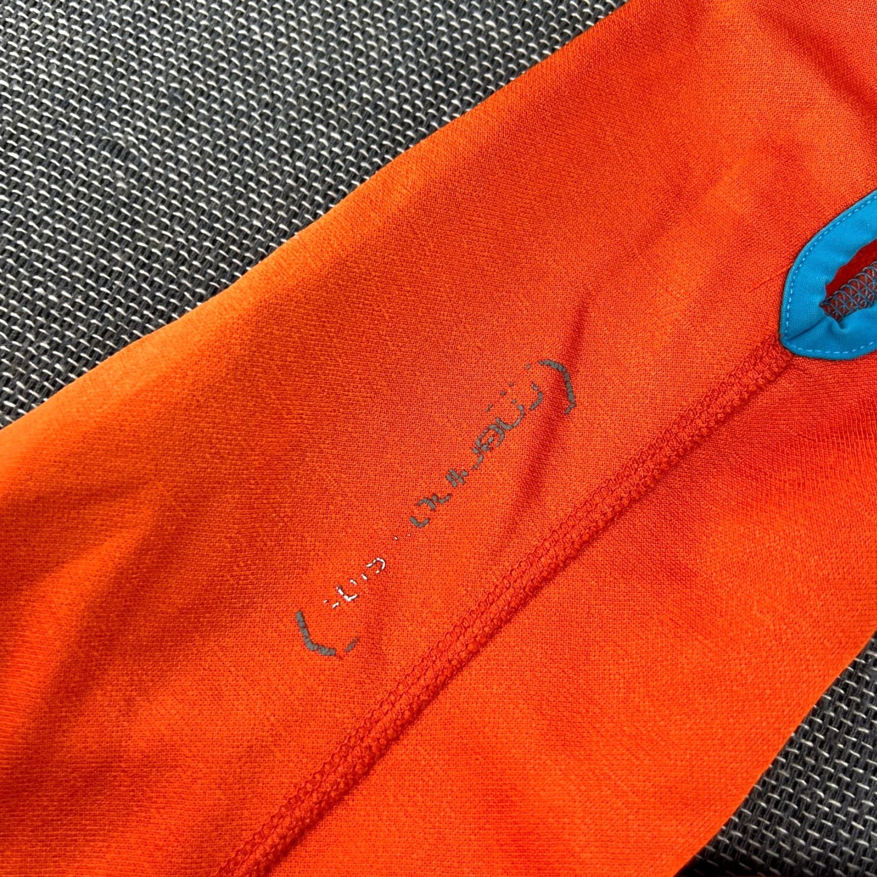 ORTOVOX Ortovox Jacket Mens Large Merino Inside Full Zip Hooded Softshell Orange Track Jacket Mens L Orange Merino Inside Full Zip Hooded Softshell Size US L / EU 52-54 / 3 - 4 Thumbnail