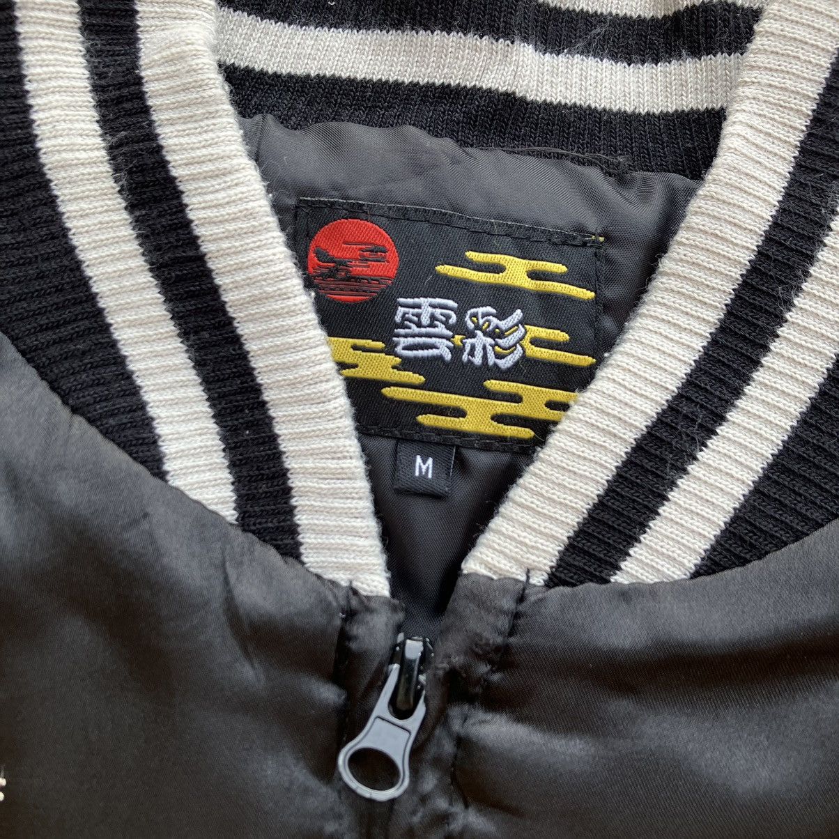 Japanese Brand × Other SUKAJAN BONES SKULL JACKET Size M / US 6-8 / IT 42-44 - 3 Thumbnail
