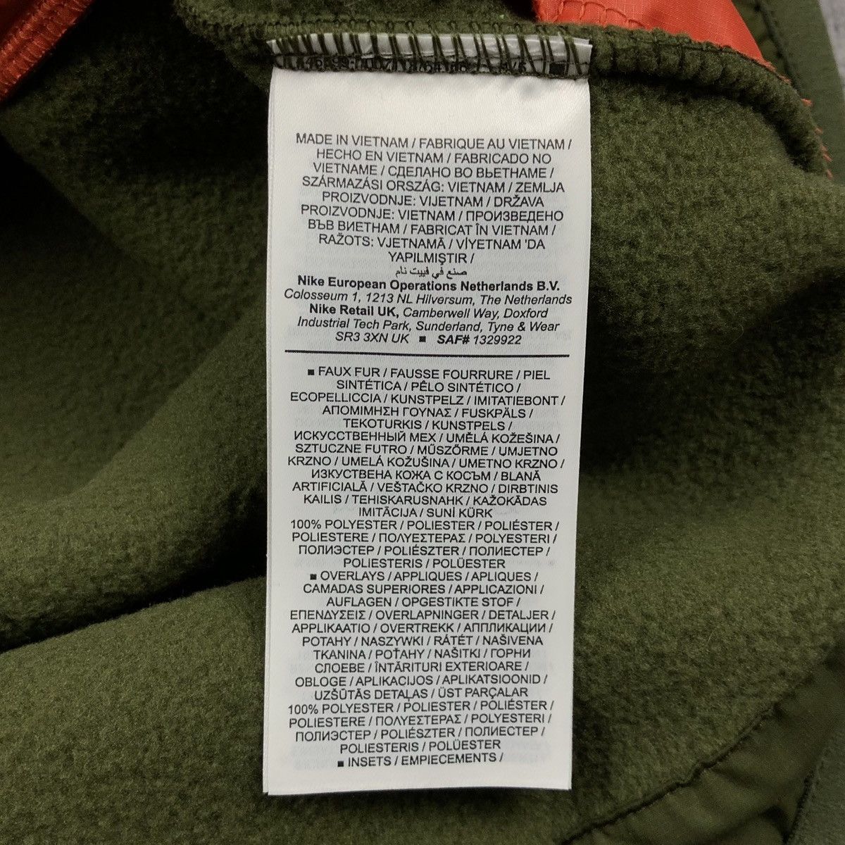 Nike NWT❗️Nike Sherpa Fleece essentials drill vest y2k Size US M / EU 48-50 / 2 - 8 Thumbnail