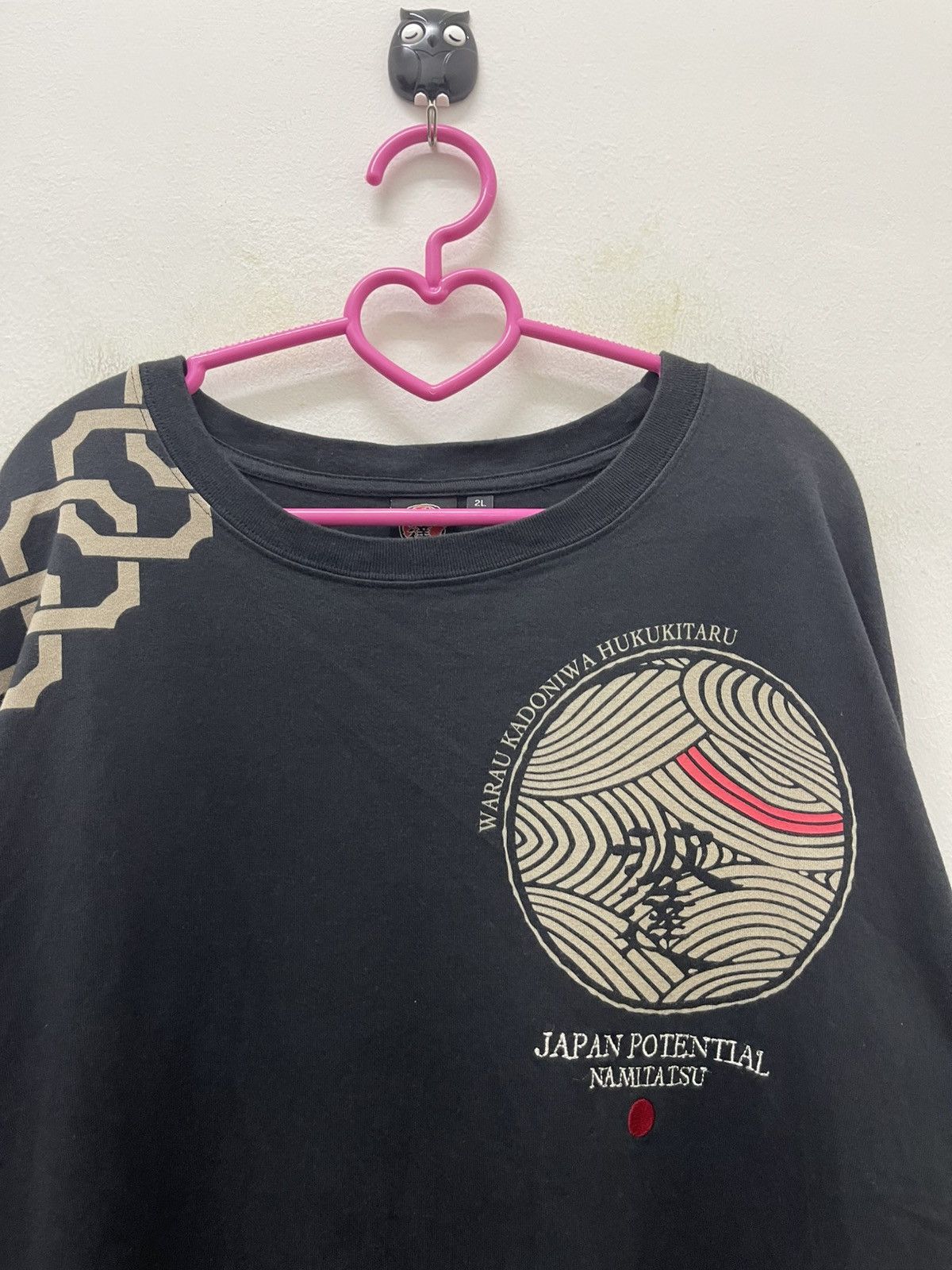 Japanese Brand Vintage NAMITATSU NAMIASOBI Japan Potential Sukajan Japan Size US L / EU 52-54 / 3 - 13 Thumbnail