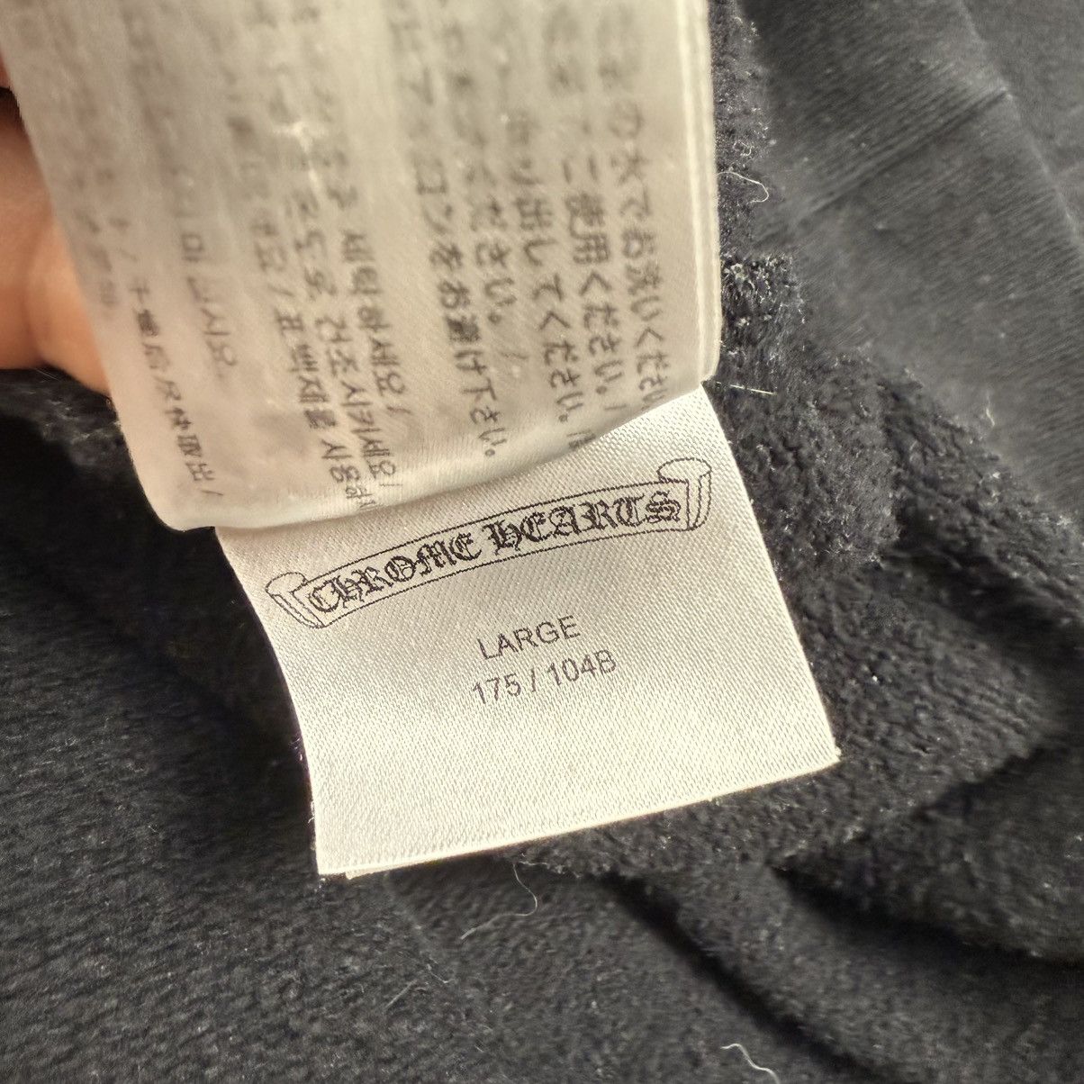 Chrome Hearts Chrome Hearts ‘Fuck You’ Black Hoodie Size US L / EU 52-54 / 3 - 7 Thumbnail