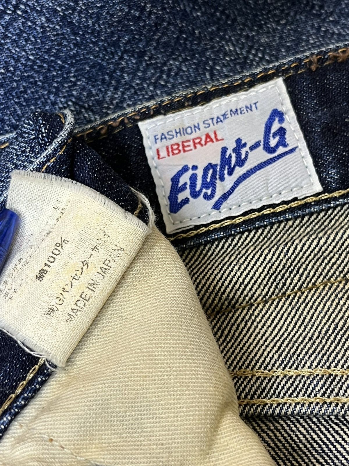 EIGHT-G JAPANESE DENIM EIGHT-G “8G” SANFORIZED SELVEDGE JEANS Size US 33 - 20 Thumbnail