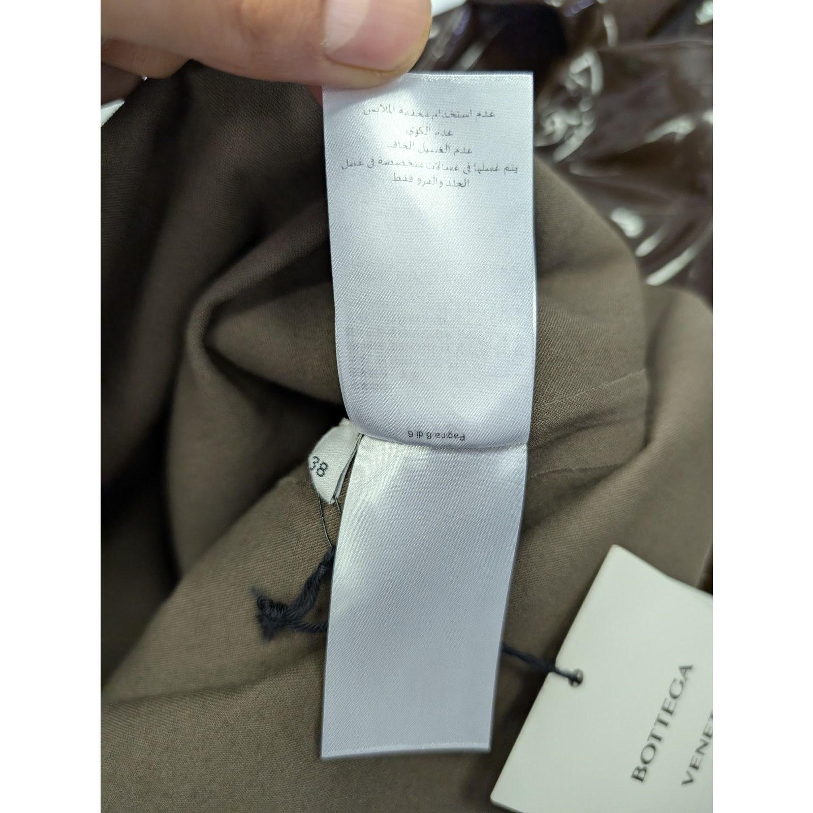 Bottega Veneta o1rshd1 Patent Stretch Leather Dress in Fondant Size XS / US 0-2 / IT 36-38 - 16 Thumbnail