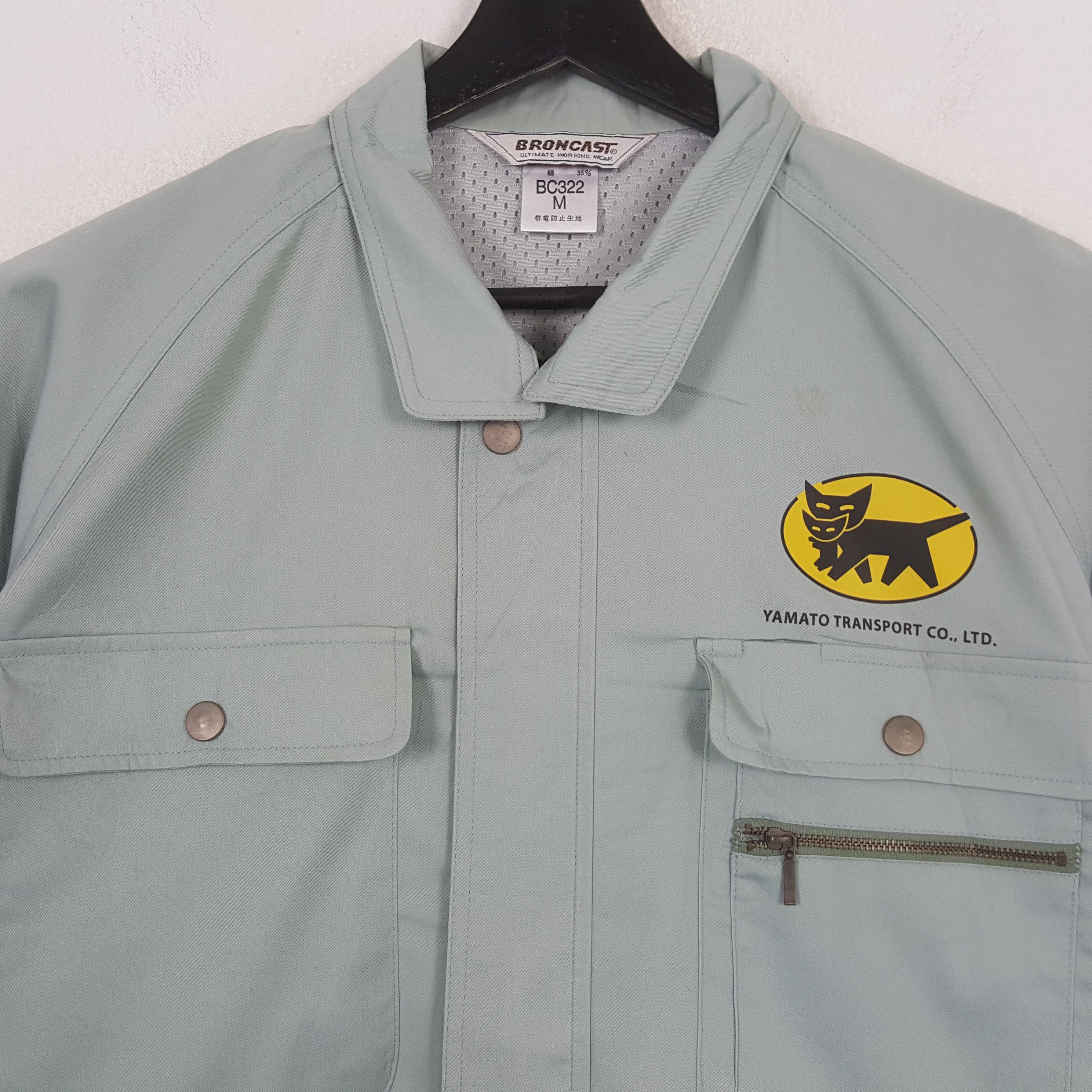 Other YAMATO TRANSPORT Japanese Workwear Custom Jacket C288N27 Size US L / EU 52-54 / 3 - 4 Thumbnail