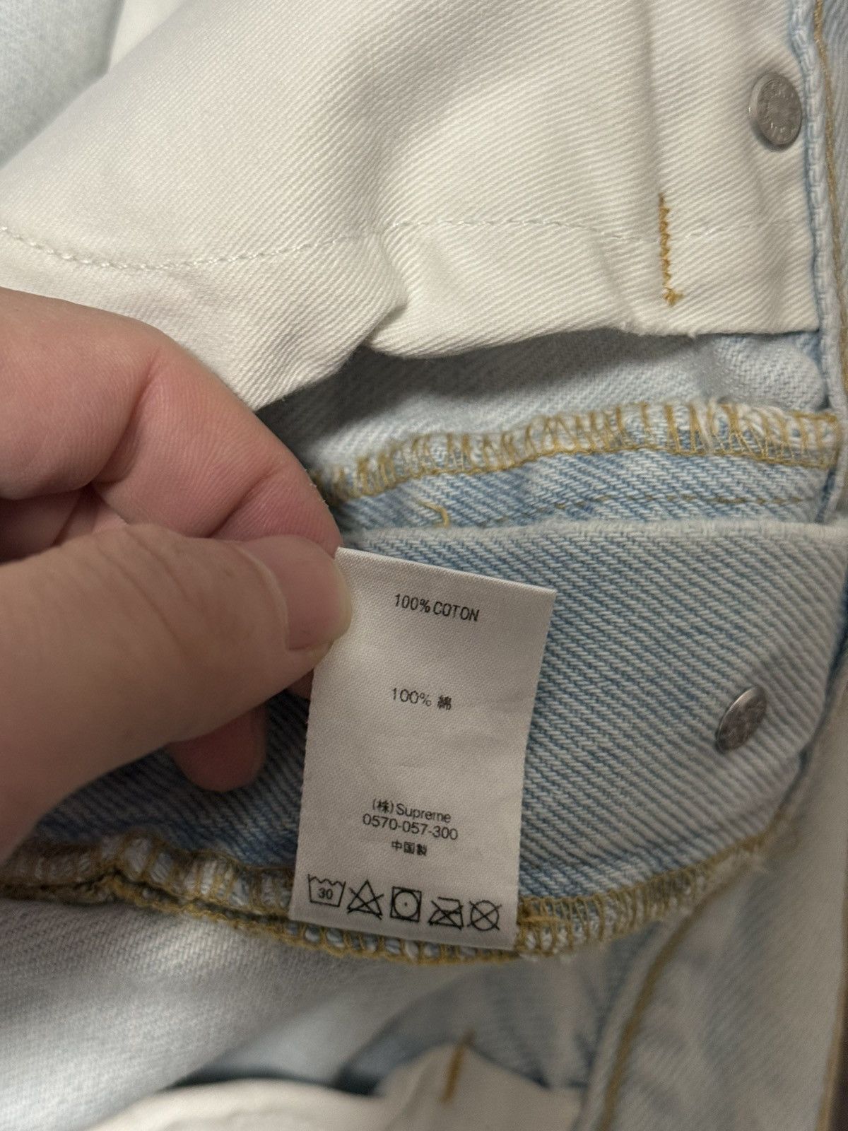 Supreme Supreme Regular Jeans Washed Blue 32 Size US 32 / EU 48 - 11 Thumbnail