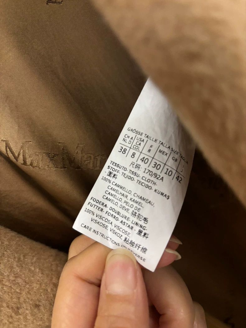 Other Max Mara 100% Camel Coat Size M / US 6-8 / IT 42-44 - 3 Thumbnail