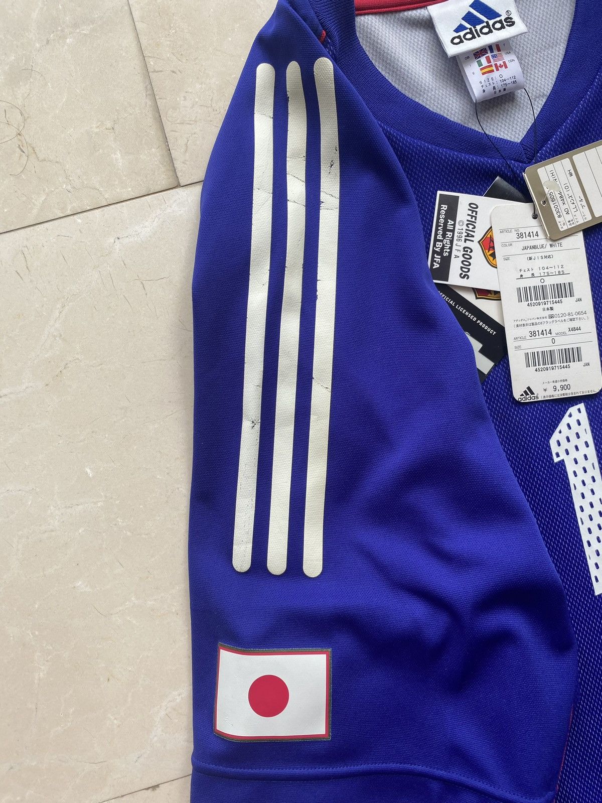 Adidas × Japanese Brand * rare * Japan 2002 home jersey #10 Nakayama size large MEN Size US L / EU 52-54 / 3 - 10 Thumbnail