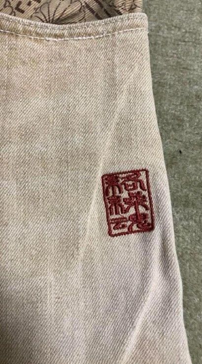 Karakuri Tamashii Karakuri Tamashii Embroidered Beige Denim Jeans Japanese Big Size US 38 / EU 54 - 6 Thumbnail