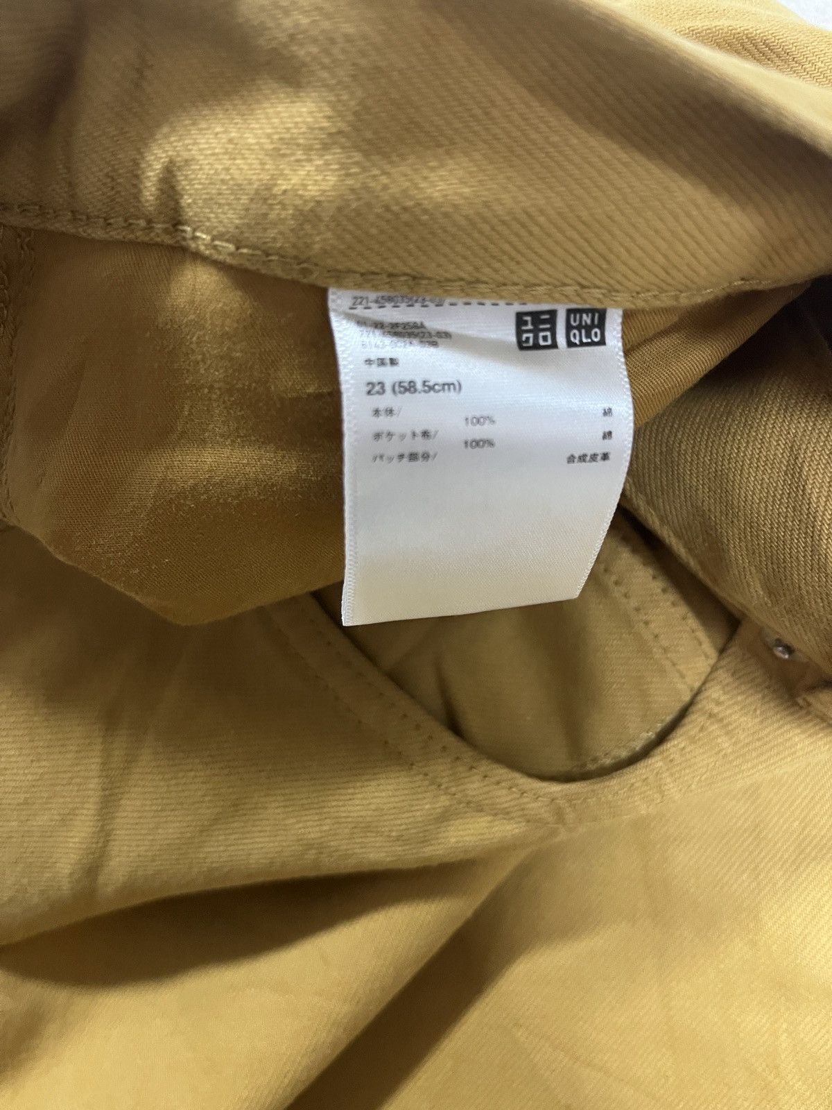 Marni × Uniqlo Marni uniqlo casual pants Size 28" / US 6 / IT 42 - 13 Thumbnail